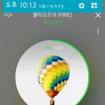 [방탄소년단] <b>예측</b>좋아하지말자
