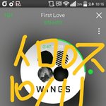 [방탄소년단] 스밍인증!