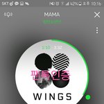 [방탄소년단] 스밍인증하고 글 써주세요