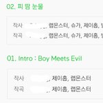[방탄소년단] 애들너무 대단한다ㅠㅠㅠㅠㅠ