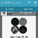 [방탄소년단] 이삐들 주말에