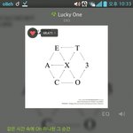 [EXO] 늦덕이라 그러는데