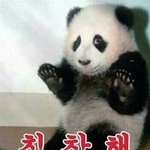 [드루와] 장범준 노래말이야
