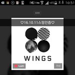 [방탄소년단] 스밍권 없는 이삐들!
