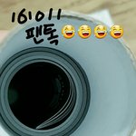 [방탄소년단] 브로마이드를 꺼낼수가.........