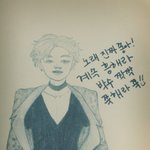 [방탄소년단] 안녕 난 머글이야 ^0^/