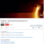 [댓글부탁해] 유튜브 태그 자동연관 아니야