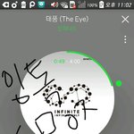 [인피니트] ㅈㅁ)음원<b>선물</b>