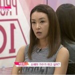 [EXO] <b>소야</b> 황제가 하고싶어?