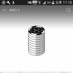 [EXO] 이<b>제스</b>밍해라