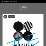 [방탄소년단] 혹시 앨범 <b>안</b><b>온</b> 이삐있닝?