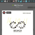[인피니트] 우로뻐 허벅지좀 보고가세요 엉엉