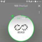 [인피니트] 여기 <b>익명</b>이니깐+추가