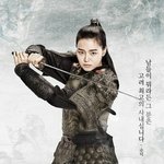 [EXO] 고려최고<b>사내</b> 왕은ㅠㅠㅠ