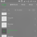 [EXO] 요즘 조카 <b>예민</b>하네
