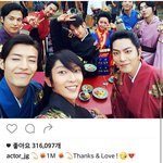 [EXO] 뭔가 웃기면서 <b>슬픔</b>