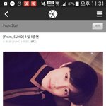 [EXO] 준면<b>이프</b>엑