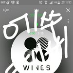 [방탄소년단] <b>케비</b>에쑤 1이랑 <b>케비</b>에쑤랑 다른 거 아님 ?