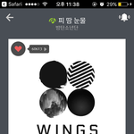[방탄소년단] 이삐들 작은 오해가있는거 같아서