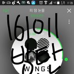 [방탄소년단] 창원11<b>페스티벌</b> 몇시까지야??