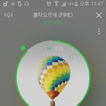 [방탄소년단] 마침곡제<b>목도</b>화.랑이야