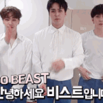 [비스트] 아니 솔직히 <b>상표</b>권