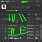 [방탄소년단] <b>앞부분</b> 안무가 궁금하다!!!!