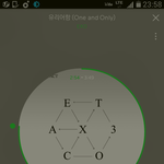 [EXO] 멜롱이랑 진희 가격 <b>담합</b>했대잖아ㅗㅗㅗㅗ