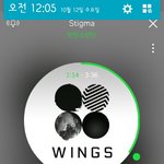 [방탄소년단] 혹시 여기서 만족하니 낮에도1위시켜<b>주자</b>..