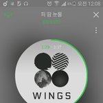 [방탄소년단] 날개는날개단듯이나는데