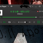 [방탄소년단] 궁금한게 <b>지민</b>이