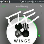 [방탄소년단] <b>밤</b>에는 이렇게 잘 올라가는데