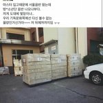 [모두드루와] 방탄 <b>오프</b> 줄은 안 섰지만