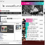 [VIXX] <b>10월</b>12일 투표인증방