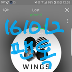 [방탄소년단] <b>Lie</b> 모닝콜로해봐