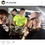 [세븐틴] 밥 ㄷH현님 인별에 세봉이들!