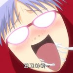 와 오늘 짝<b>남</b>이랑 <b>눈</b>마주침