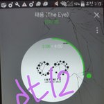 [인피니트] 5분차트3위예측