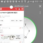 [EXO] ㅅㅂㅋㅌㅌㅋ 김준면 <b>하하</b> 재밌다