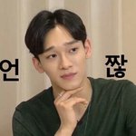 [EXO] ㅅㅂ ㅋㅋㅋㅋㅋㅋㅋㅋㅋㅋㅋ <b>방탈출</b> 듣는순간