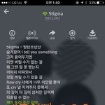 [방탄소년단] 우리애들 <b>칭찬들</b>으먄 나만 믿을수없냐