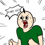 [드루와] 얘들아 여자는 진짜 외모가 중요하다.