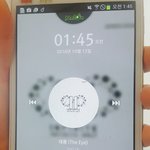 [인피니트] ㅅㅁㅇㅈ얼굴책 영고쫑ㅋㅋㅋㅋㅋㅋ