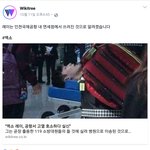 [EXO] 뒷북이냐 이거?
