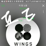 [방탄소년단] ㅅㅁ인증 없으면 댓도 달지<b>마</b><b>셈</b>