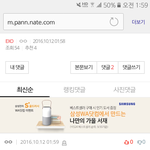 [EXO] 이년 뭐임???