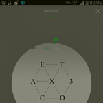 [EXO] 스밍인증하구 글 써조 그래야 <b>입스</b>밍들이 꺼지거든
