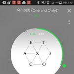 [EXO] 야 김준면이 <b>일상</b> 공유하고싶다했을때