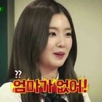 [EXO] 또 지랄이냐 작작해 니네오빠 느그애미 붙잡고 <b>영업</b>하라고