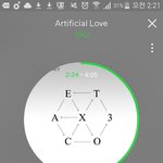 [EXO] 야 ㅅㅂ 스눞히 <b>카피</b>우유 마샸는데